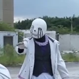 505
