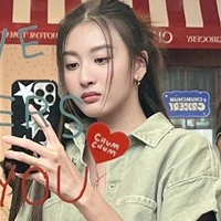 Benyapa Jeenprasom [View]