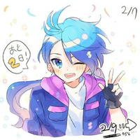 Ukii Ibuki