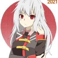 Shin Kurenai