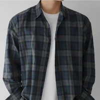 Đỗ Nguyễn Khang Nam