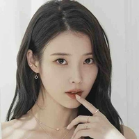 Iu