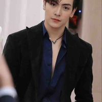 Joong Archen