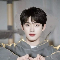 Đinh Trình Hâm