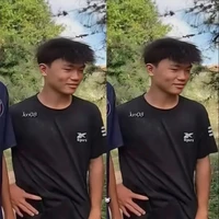 Thanh Nhã