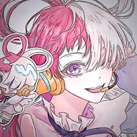 Uta