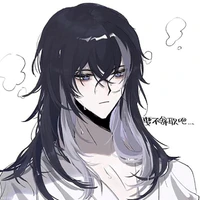 kushi kaito