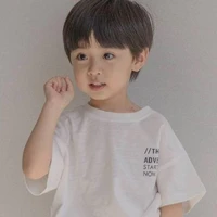 Bảo An