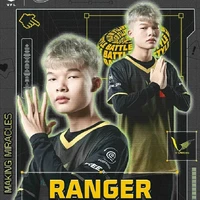 Ranger
