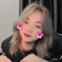 Kim Quỳnh [Ruby]