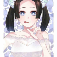 Kanyaki Aoi 