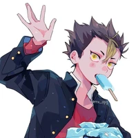 Nishinoya Yuu