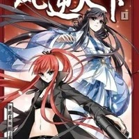 Hoàng Bắc Nguyệt