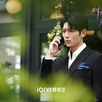 Trị Hân_bff (na9)