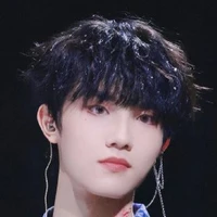 Tô Tân Hạo
