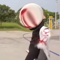 Cháo< chaos>