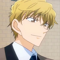 Habuka Suruga