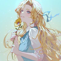 Sakura Henni
