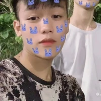 chu