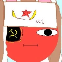 ussr (ú)