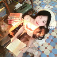 Hạ An Vy