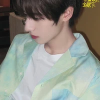 Chu Chí Hâm