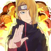 Deigara