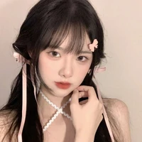 Đường Thanh Ý