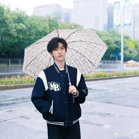 Hạ Tuấn Lâm
