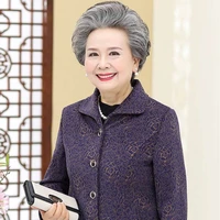 Bà Nội Lãnh Hàn