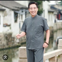 Ông Nội Lục