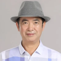 Ông Nội Nguyễn