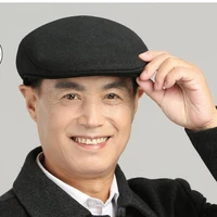 Ông Nội Triệu