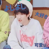 Đồng Vũ Khôn