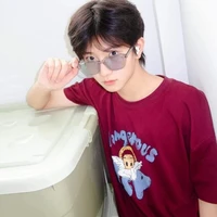 Mục Chỉ Thừa