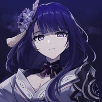 Meiichan