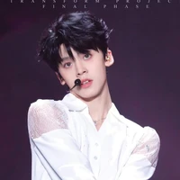 Tả Hàng [cậu]