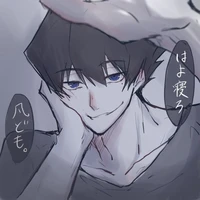 Tabito Karasu