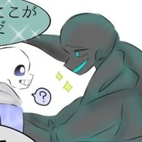 Nightmare