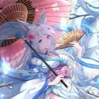 Nguyễn Phạm An Nhiên