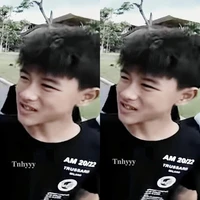 Trung Thật