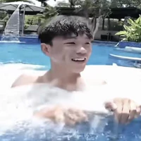 Thanh Nhã