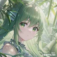 Tsusumi Yuki