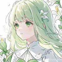 Tsusumi sakura