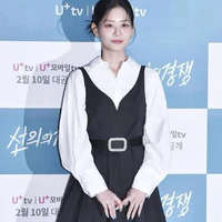 Chung Subin(nàng)