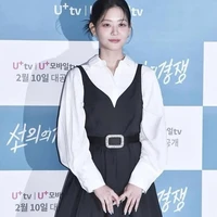 Chung Subin(nàng)