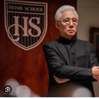 master Amin