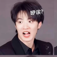 Vương Bảo