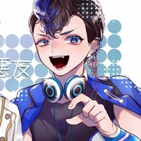 Yanma (kid)