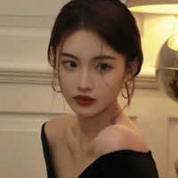 Uyển Di Song Tử